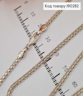 Цепочка родовая, плетение бисмарк, 2мм, дл. 55см. Xuping 190282 фото