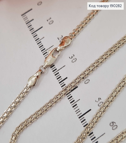 Цепочка родовая, плетение бисмарк, 2мм, дл. 55см. Xuping 190282 фото 1