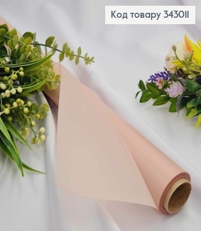 Пленка в рулоне, цвет ПУДРА "Gosh Pink", 65 см, длина 9 ярдов, S.WM-33, 2000066947453 343011 фото