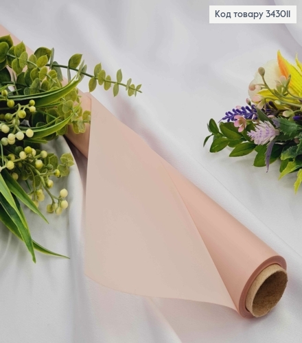 Пленка в рулоне, цвет ПУДРА "Gosh Pink", 65 см, длина 9 ярдов, S.WM-33, 2000066947453 343011 фото 1