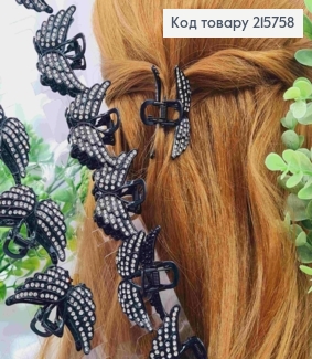 Краб металл "КРЫЛЬЯ" с Блестящими камешками, 4,8см, Черного цвета 215758 фото