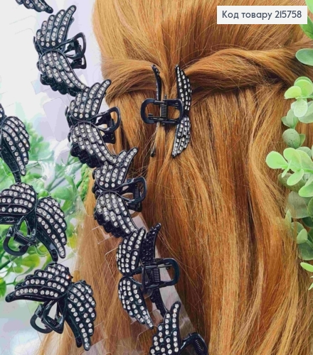 Краб металл "КРЫЛЬЯ" с Блестящими камешками, 4,8см, Черного цвета 215758 фото 1