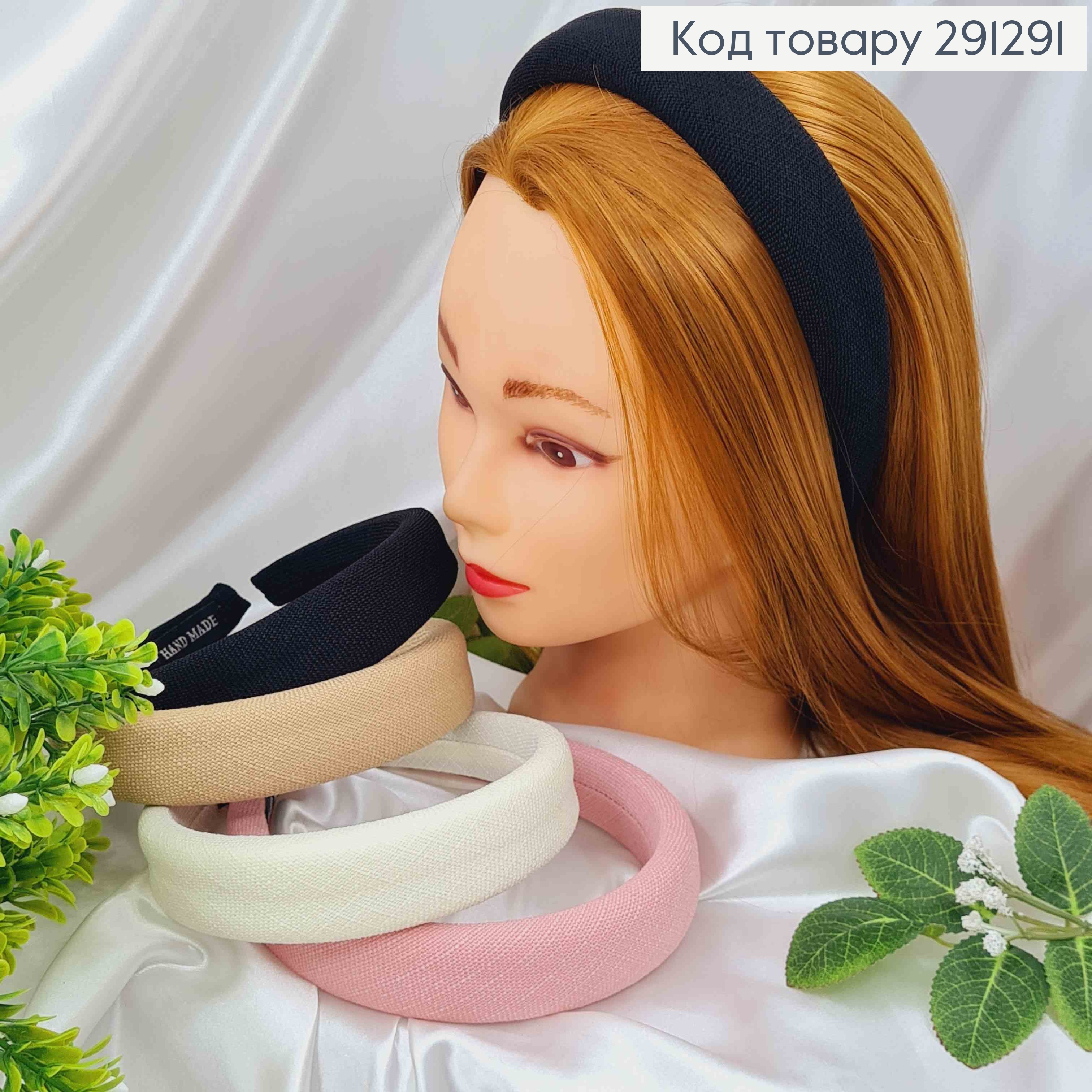 Обруч пластик, Льняной 3см, цвета в ассорт. 291291 фото 1