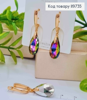 Сережки з підвісним Фіолетово-Салатовим каменем Сваровскі, 1,6+2см, англійська застібка, Xuping 18К 119735 фото