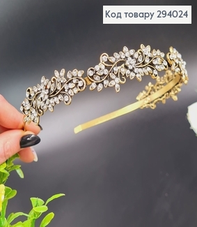 Діадема метал під золото з прозорими камінцями 294024 фото