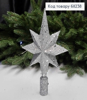 Верхушка на елку ЗВЕЗДА , Луска, СЕРЕБРО, высота 21см, Украина 611238 фото