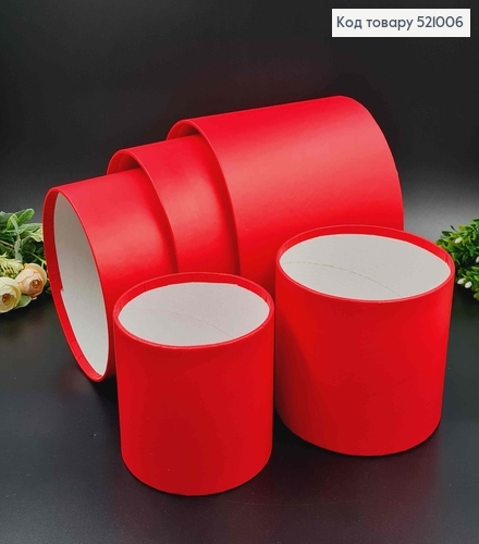 Набор Коробок 5шт, Без крышки, Красного цвета 17,5*20,5см, 16*18,5см, 14*16,5, 12*14,5, 11*12,5см. 521006 фото 1