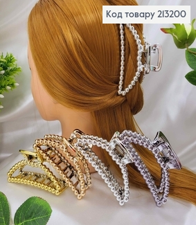 Краб каучук, Дуга з кульок 9см, кольори металік в асорт. 213200 фото