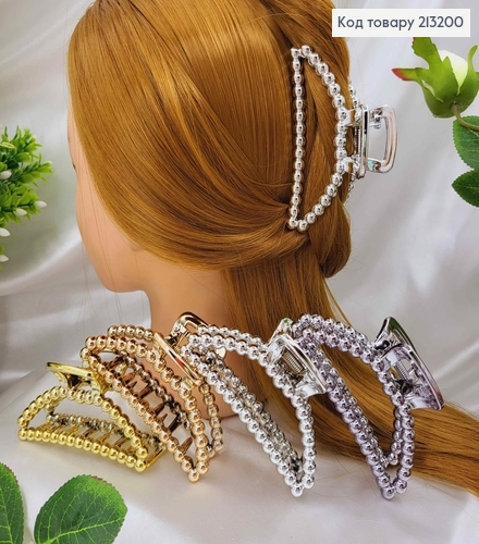 Краб каучук, Дуга из шариков 9см, цвета металлик в ассорт. 213200 фото 1