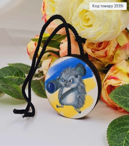 Ароматизатор в авто, деревянный, Ёжик с джевелином, 5,5см, (без запаха) 25351 фото 1