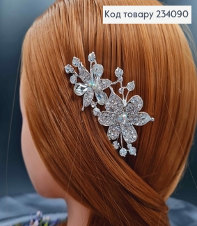 Гребінь у волосся, срібного кольору, Квіточки, в камінцях, 7,5см 234090 фото