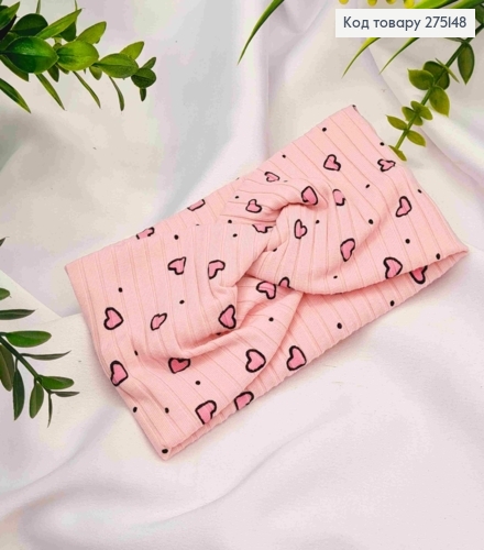 Пов'язка чалма малютка, РОЖЕВОГО кольору з принтом "Серце", діаметр 32*8см, ручна робота, Україна 275148 фото 1