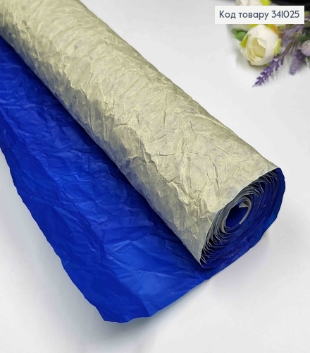 Папір ЖАТКА, двостороння, колір СИНІЙ+АЙВОРІ, 65см*5ярда 341025 фото 1