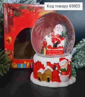 Новорічна Снігова Куля, скляна на керамічній основі, "САНТА на Криші", висота 9см, діаметр 7см 691153 фото