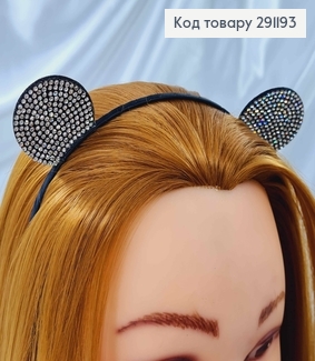 Обруч черный, 0,5см с ушками в камнях, 3,5см 291193 фото