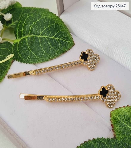 Заколка невидимка 6,5см, в камнях, С четырехлистником, 2шт/наб. 231147 фото 1