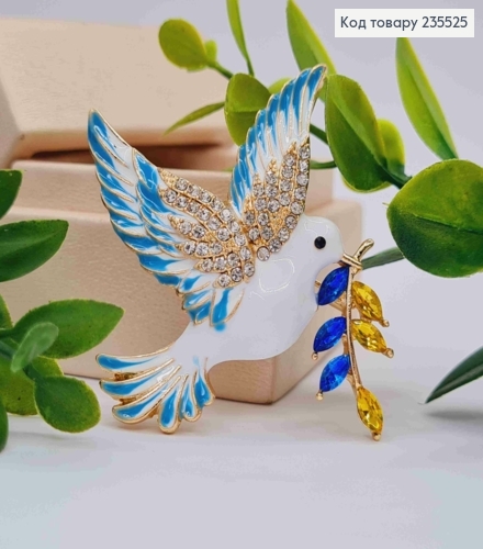 Брошь металл "ГОЛУБ МИРА" с веточкой из Желто-Синих камней, 5,5*6см 235525 фото 1