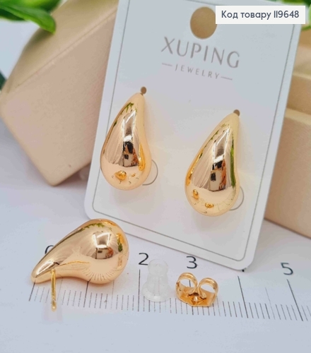 Серьги гвозди "Капельки", длина 1,9см, Xuping 18К 119648 фото 1