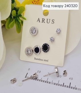 Набор серьг гвоздики, римские часы, сталь Stainless Steel 240320 фото