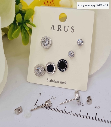 Набор серьг гвоздики, римские часы, сталь Stainless Steel 240320 фото 1