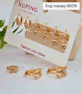 Набір: сережки кільця "Ведмедики" (3пари/уп), діаметр 1см; 1,3см; 1,5см, Xuping 18K 110051 фото