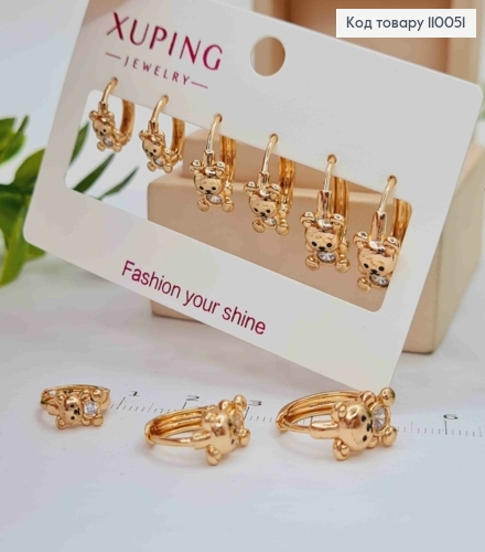 Набор: серьги кольца "Мишки" (3пары/уп), диаметр 1см; 1,3см; 1,5см, Xuping 18K 110051 фото 1