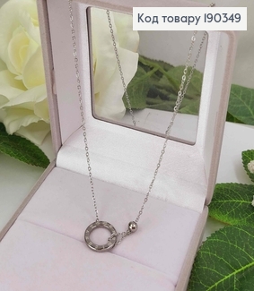 Цепочка родовая с подвеской кольцом с римскими цифрами, длина 46+5см, Stainlles Still 190349 фото