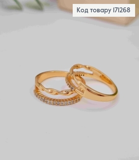 Кольцо украшено Блестящими камешками, Xuping 18К 171268 фото