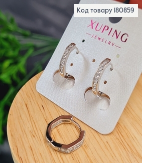 Сережки кольца родированые Шестиугольники с камнями, 1,5см, Xuping 180859 фото