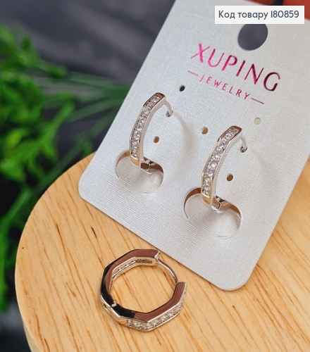 Сережки кольца родированые Шестиугольники с камнями, 1,5см, Xuping 180859 фото 1