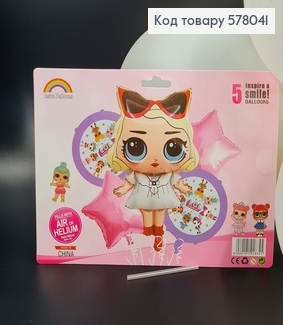 Набор фольгированных шаров "Кукла ЛОЛ", 4шт+1шт(кукла 27") 578041 фото