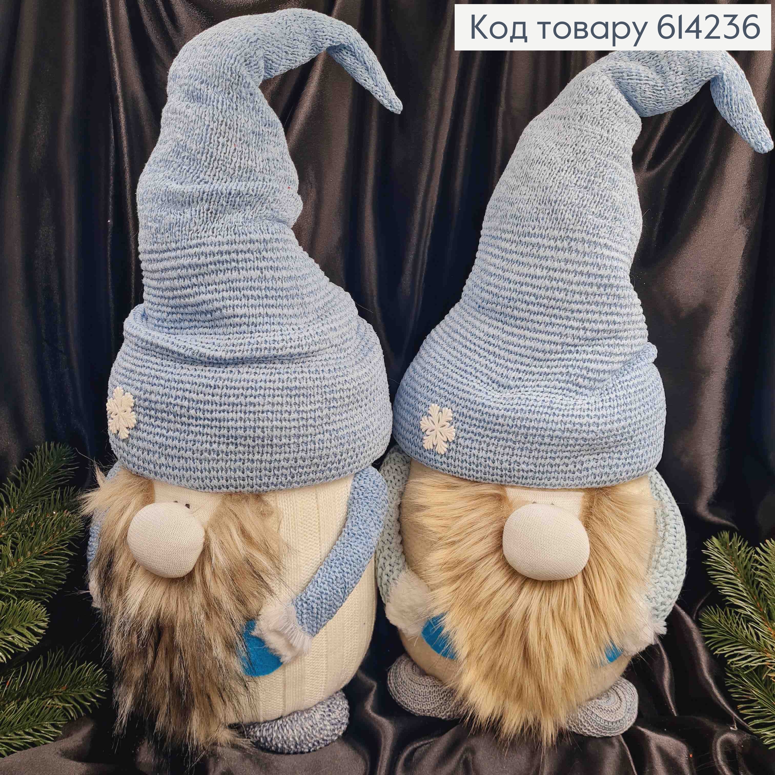 Коробка-ГНОМ "ПУЗАНЬ"Голубая шапка (коробка 18*19см)(шапка 34-39см),, ручная работа, Украина 614236 фото 1