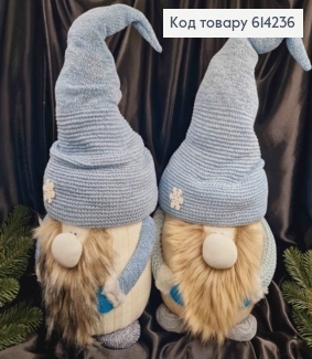 Коробка-ГНОМ "ПУЗАНЬ"Голубая шапка (коробка 18*19см)(шапка 34-39см),, ручная работа, Украина 614236 фото