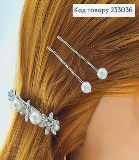 Набор заколок Автоматик + 2 невидимки серебряного цвета в камнях 233036 фото