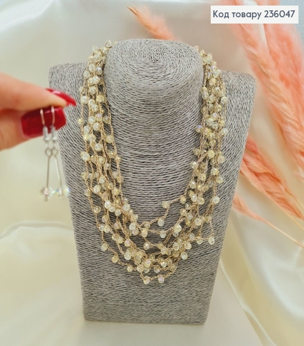 Набор подвеска на шею и серьги бронзовие из стиклярусом 50 + 7 см 236047 фото 1