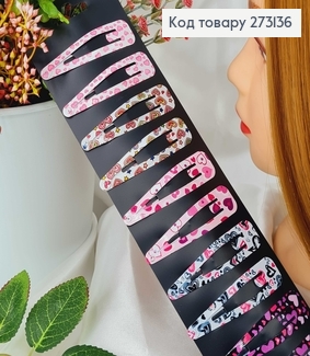 Заколки Тік-так 6.5 см, рожеві сердечки, 10шт/уп. 273136 фото