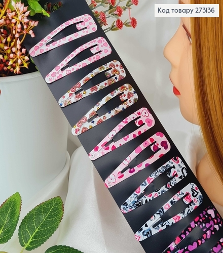 Заколки Тік-так 6.5 см, рожеві сердечки, 10шт/уп. 273136 фото 1