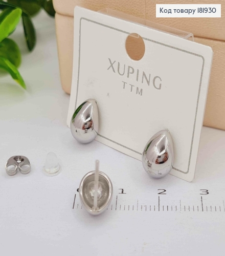 Серьги родованные гвозди "Капельки", 1см, XUPING ТТМ 181930 фото 1