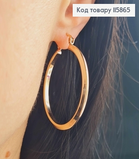 Серьги кольца, диаметр 4см. с плоскими гранями, Xuping 18K 115865 фото