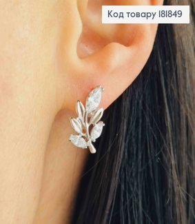 Серьги родованные "Веточка" с Блестящими камешками, 1,6см, английская застежка, XUPING 181849 фото