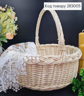  Кошик плетеный лозовый  МОЛОЧНЫЙ  (33*30*30см), Польща 283005 фото