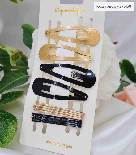 Заколки Тік-Так, 4шт. Золотисті/Чорні + невидимки 8шт. 273158 фото 1
