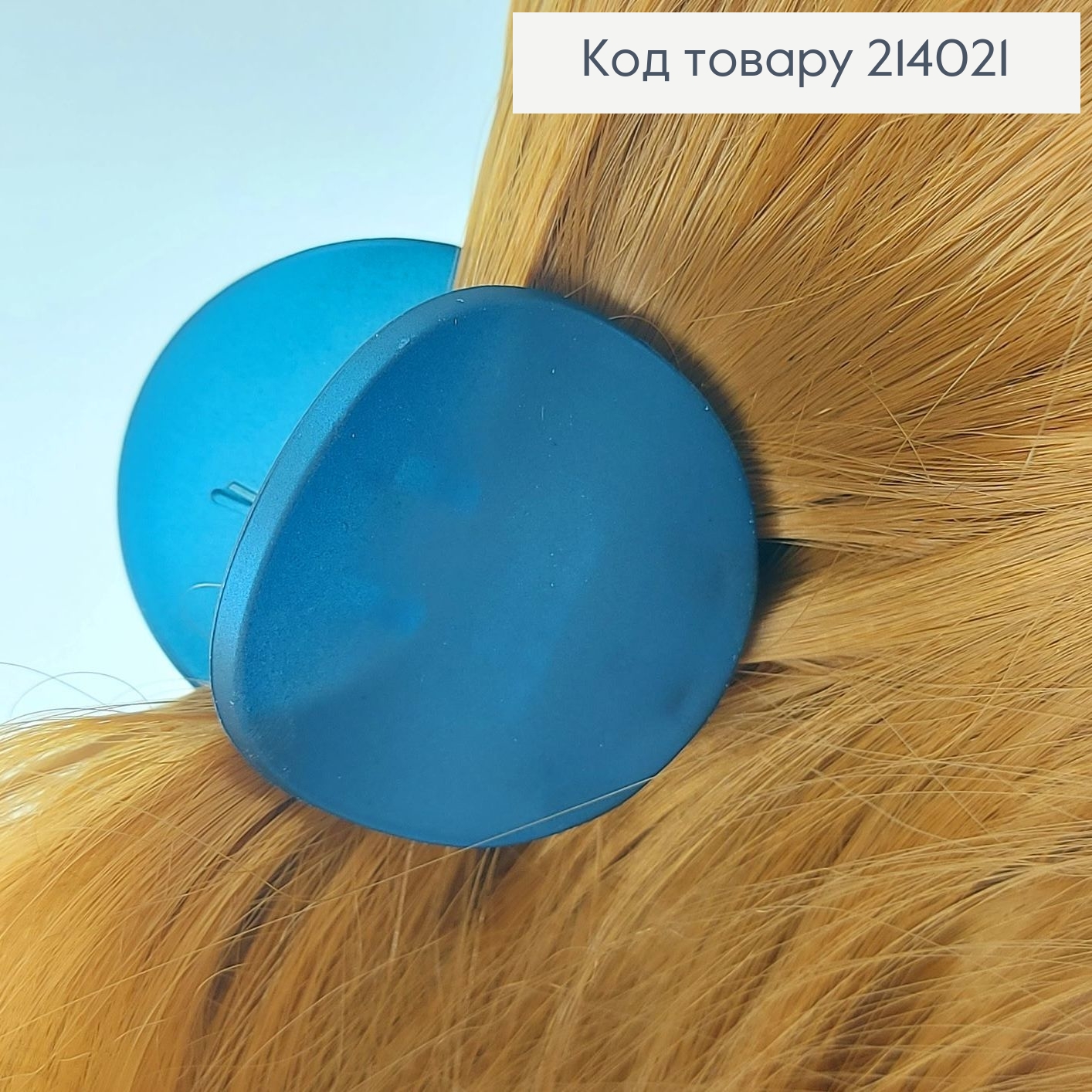 Краб каучук круглый 4см в асс. 214021 фото 5