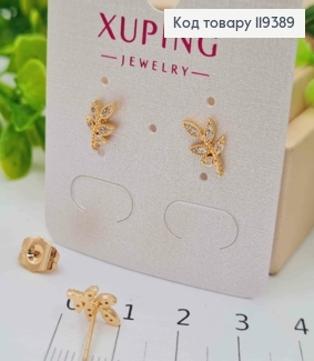 Серьги гвозди "Веточка" украшены Блестящими камешками, 1см, Xuping 18К 119389 фото