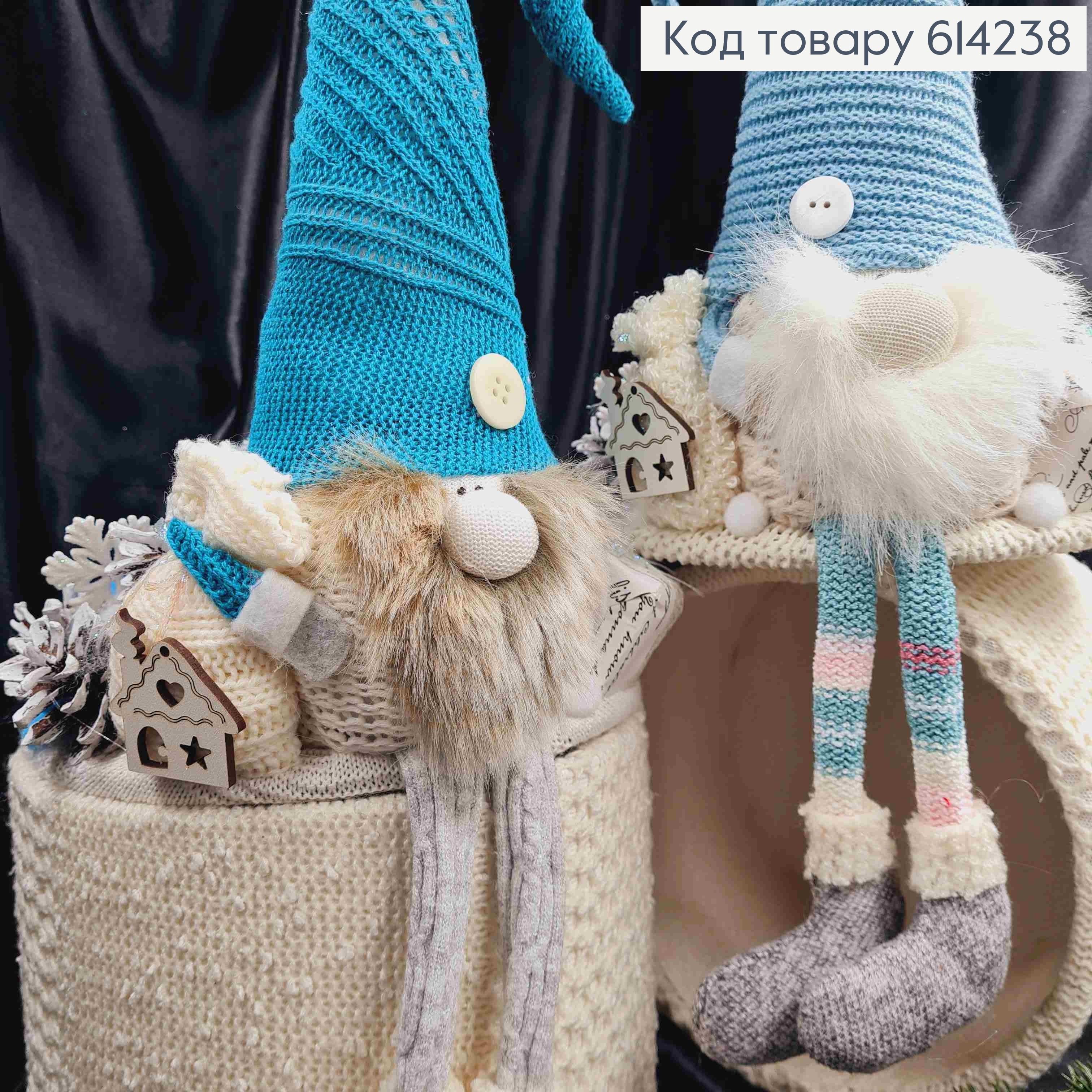 Коробка (17*13см)АИВОРИ с крышкой ГОЛУБОЙ ГНОМ с ногами (высот.30-40см),ручная работа, Украина 614238 фото 2