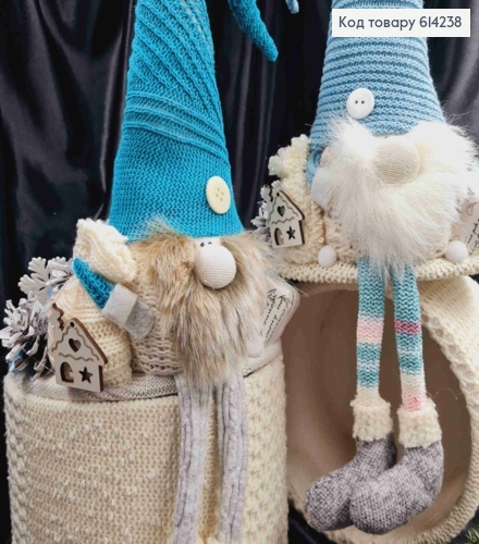 Коробка (17*13см)АИВОРИ с крышкой ГОЛУБОЙ ГНОМ с ногами (высот.30-40см),ручная работа, Украина 614238 фото 2