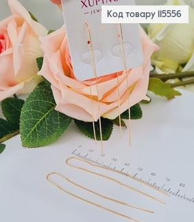 Сережки протяжки, ниточка, 7,5см. Xuping 18K 115556 фото