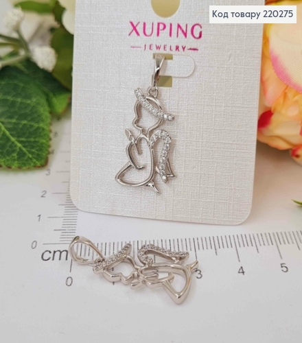 Кулон, Ангелочок з камінчиками, 2см, Xuping  220275 фото 1