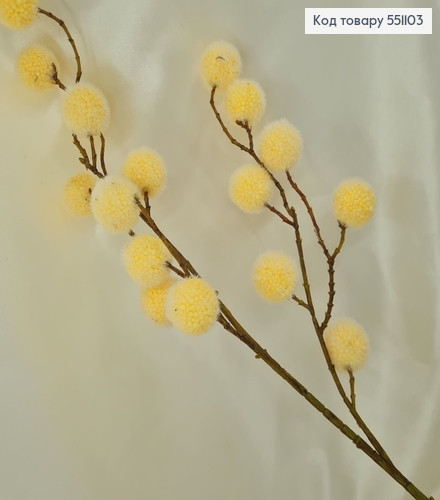 Ветвь с кремовыми шариками искусственная 64,5 см. 551103 фото 2