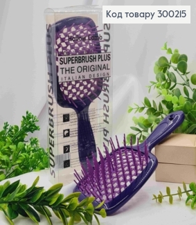 Щетка для волос прямоугольная Фиолетового цвета, "Hollow Comb" Superbrush Plus, 20,5*8см 300215 фото